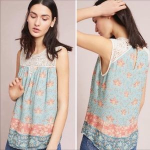 Anthropologie Maeve crochet floral tank top XS